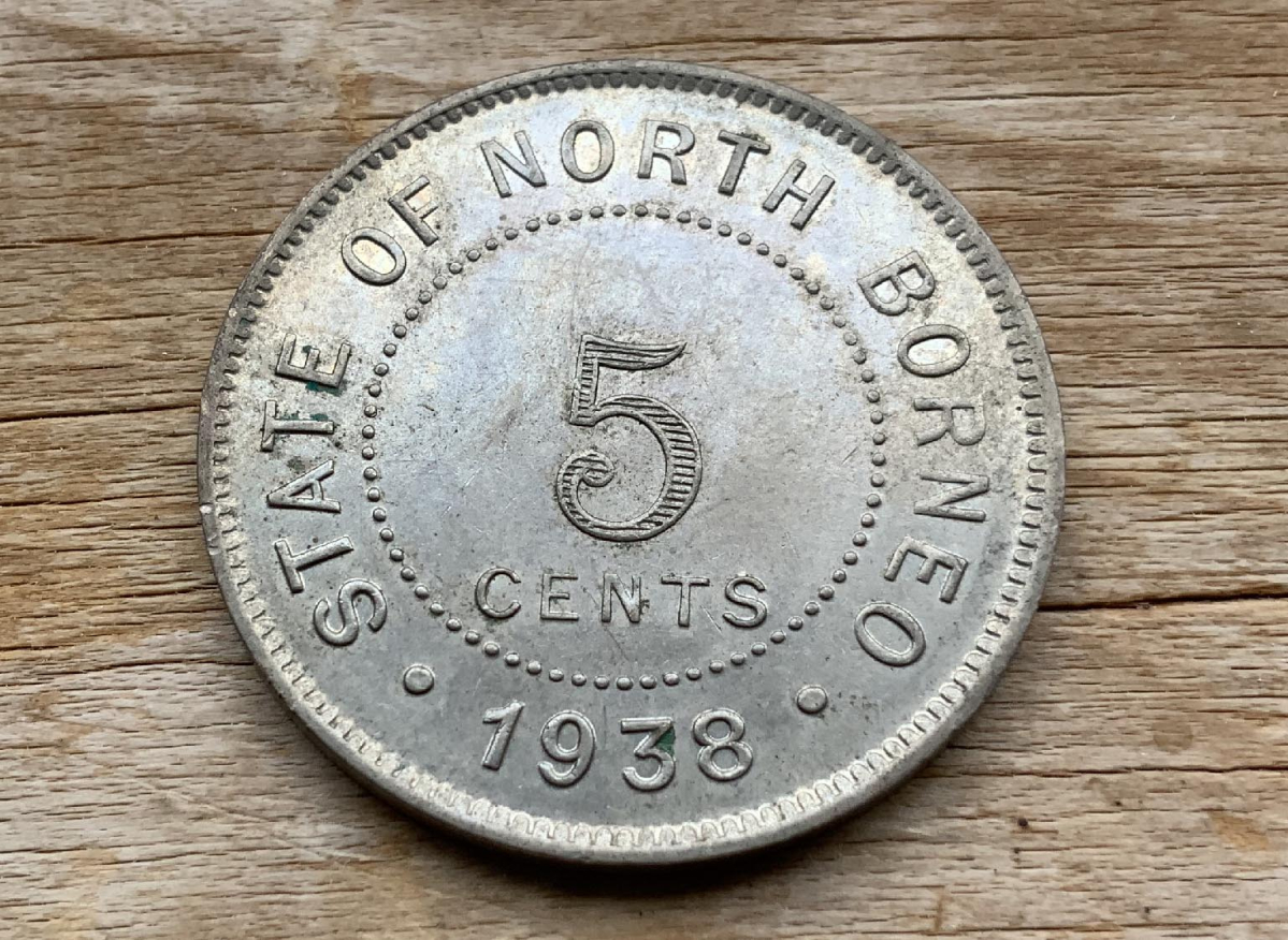 1938 North Borneo 5 cent coin almost UNC C276
